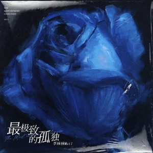 日本成熟老妇xxxx
