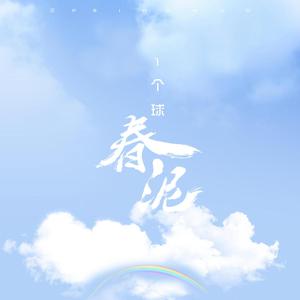 日本成熟老妇xxxx
