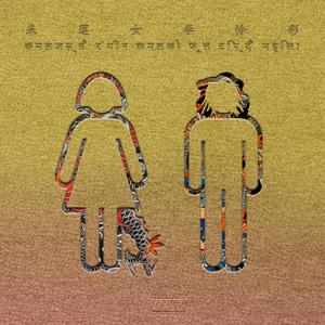 日本成熟老妇xxxx
