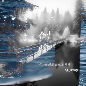 日本成熟老妇xxxx
