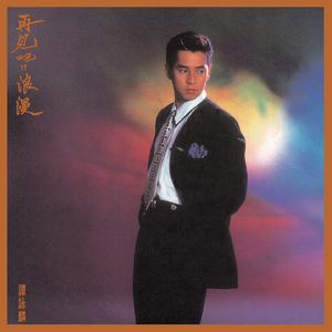 日本成熟老妇xxxx
